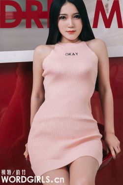 亡命救护车