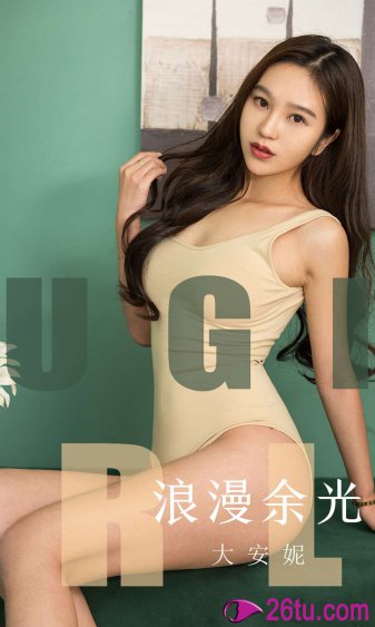 波霸影院