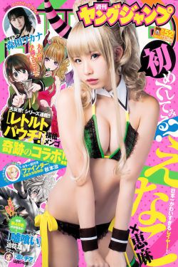 现代奇门遁甲3