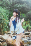 精英律师一共多少集