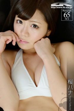 碟中谍2国语高清