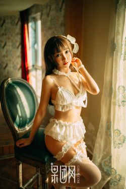 丑女也疯狂