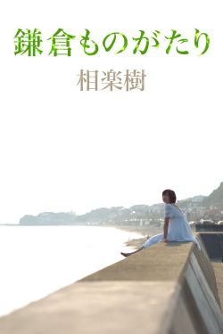 youjizz 电影