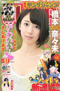 电视剧妈妈的花样年华
