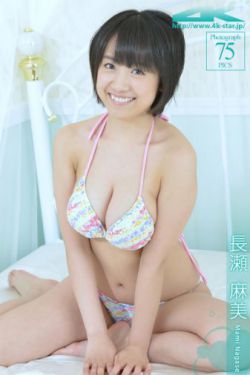 a计划张卫健粤语