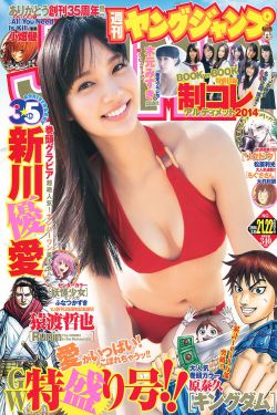 996传奇盒子下载