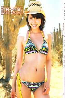 夏目友人帐第4季