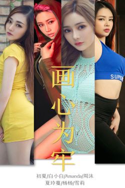 青天衙门第二部高清