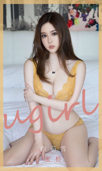 金宵大厦2粤语在线观看