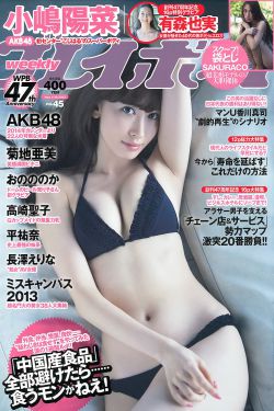 私藏浪漫电视剧在线看