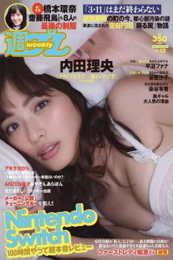 古装剧排行榜2024最新热播剧