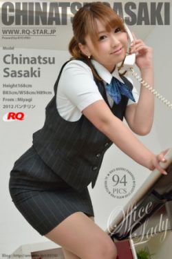 李美淑肚脐