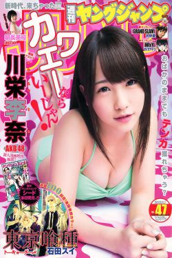 星汉灿烂电视剧免费观看17集