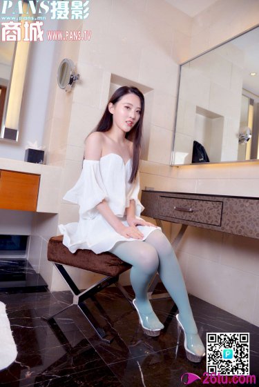 终极证据