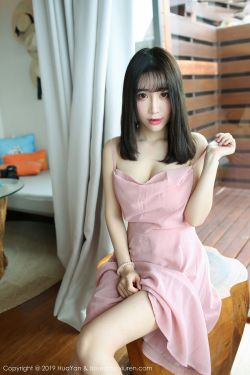 诛仙2免费高清在线观看完整版
