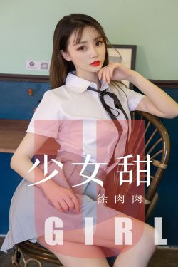 潜行狙击粤语版