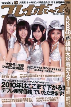 黎明之前电视剧免费观看完整版